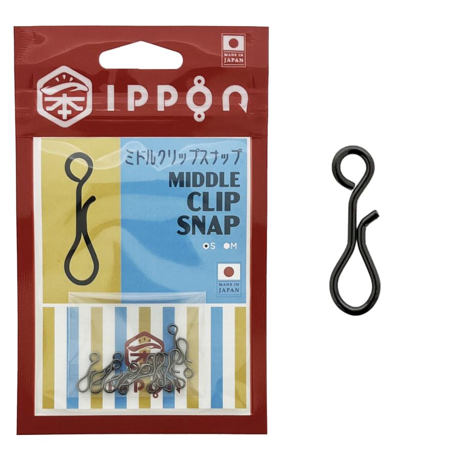 メール便可/ IPPON (一本) ミドルクリップスナップ Sサイズ/12個入〜M