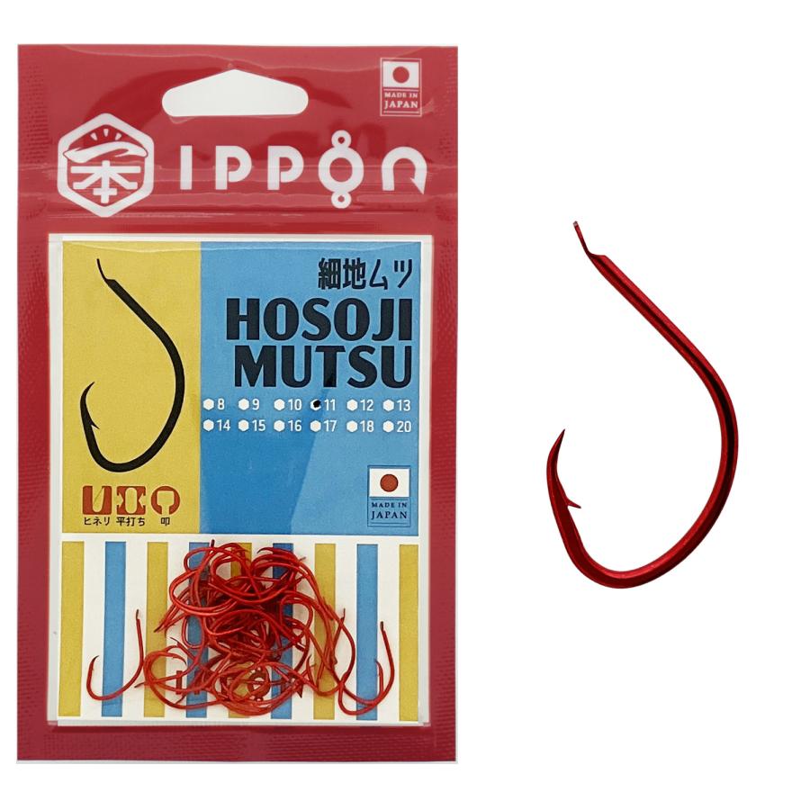 メール便可/ IPPON (一本) 細地ムツ レッドコート 11号/40本入〜18号