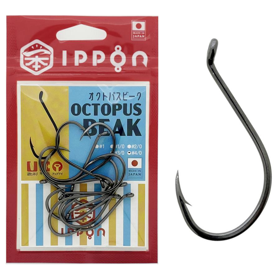 メール便可/ IPPON (一本) オクトパスビーク フック ブラックコート #1