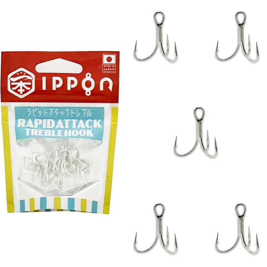 メール便可/ IPPON (一本) ラピッドアタック トレブルフック H(太軸