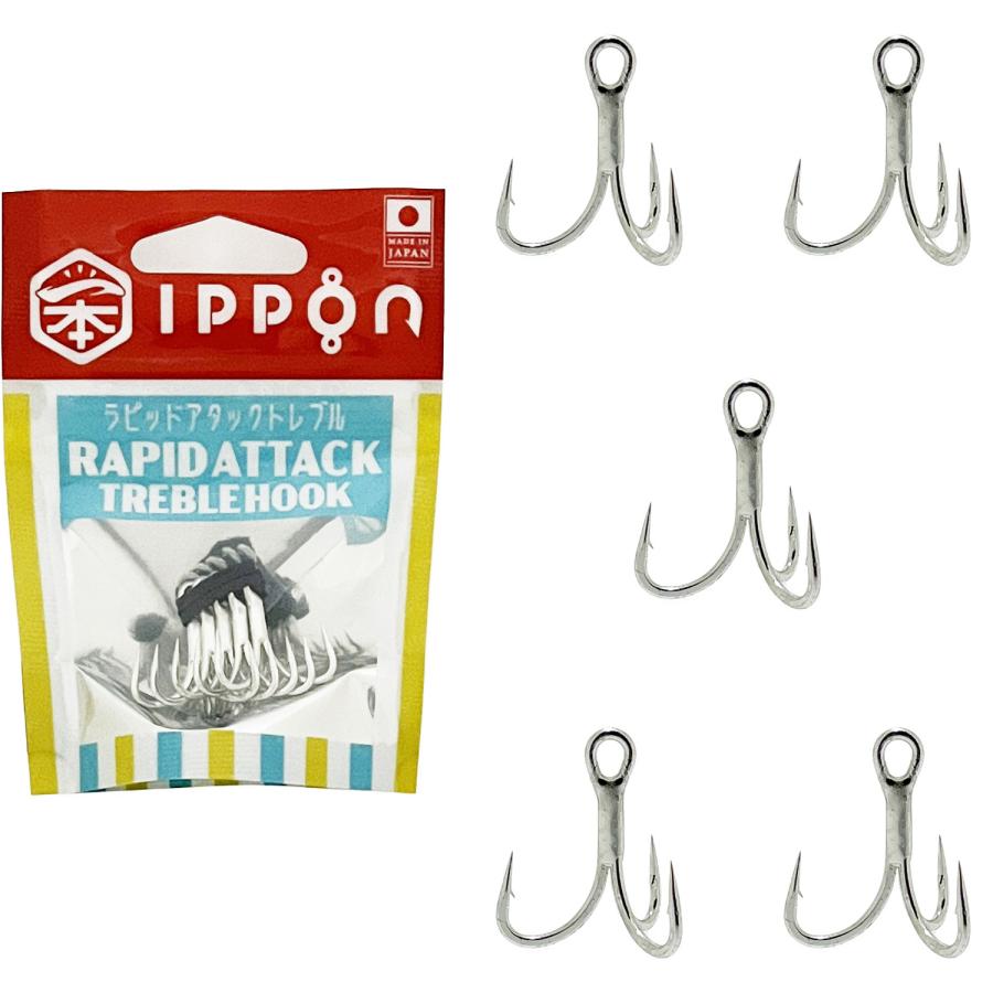 メール便可/ IPPON (一本) ラピッドアタック トレブルフック H(太軸