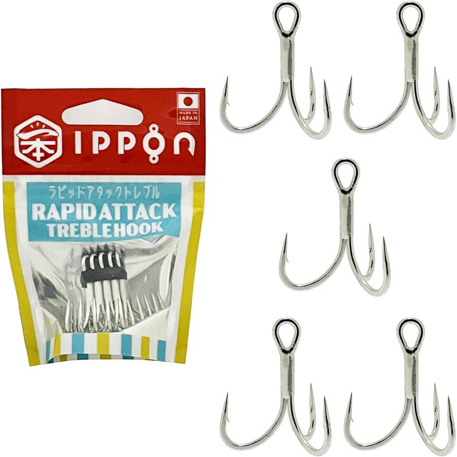 メール便可/ IPPON (一本) ラピッドアタック トレブルフック H(太軸