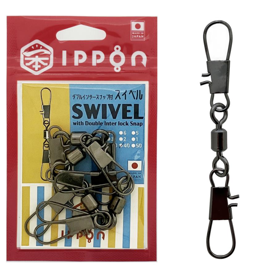 メール便可/ IPPON (一本) ダブルインタースナップ付スイベル #5/0/4個