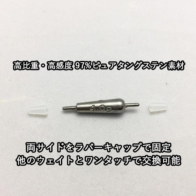 メール便可 ライトロックスプリット 4 0g タングステン 6個入 メバリング アジング スプリットリグシンカー Light Rock Split4g ロックリンク ヤフー店 通販 Yahoo ショッピング