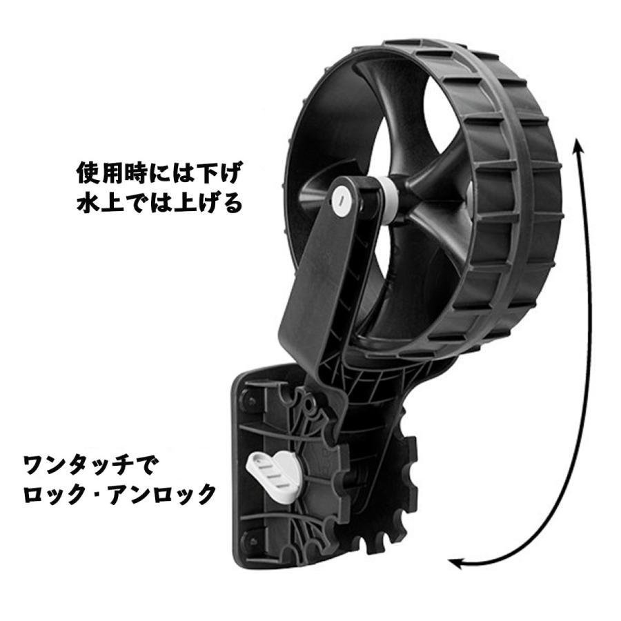 C-TUG ディンギーホイール ボート用 by Rail Blaza (レイル