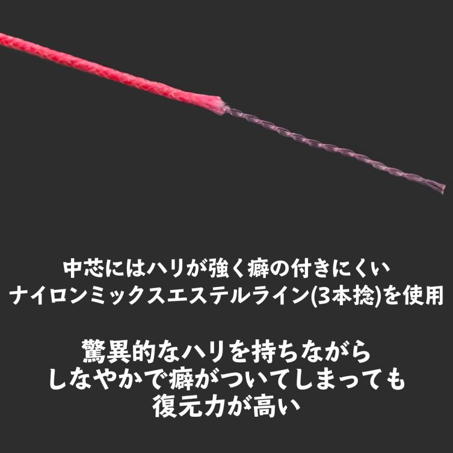 メール便可 Umino ウミノ タイラバ用 Peアシストライン 10m 中芯入 60lb 8号 鯛ラバ 仕掛け スーパーライトジギング Umino Assist Line T01 ロックリンク ヤフー店 通販 Yahoo ショッピング