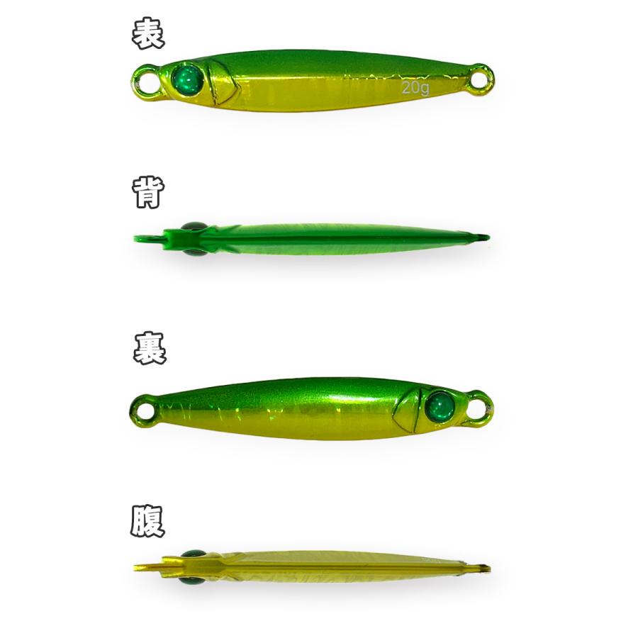 送料無料 Umino 期間限定 最安値挑戦 Jig ウミノジグ ロッコンtg スーパーライトジギング タングステン g 3色セット メタルジグ