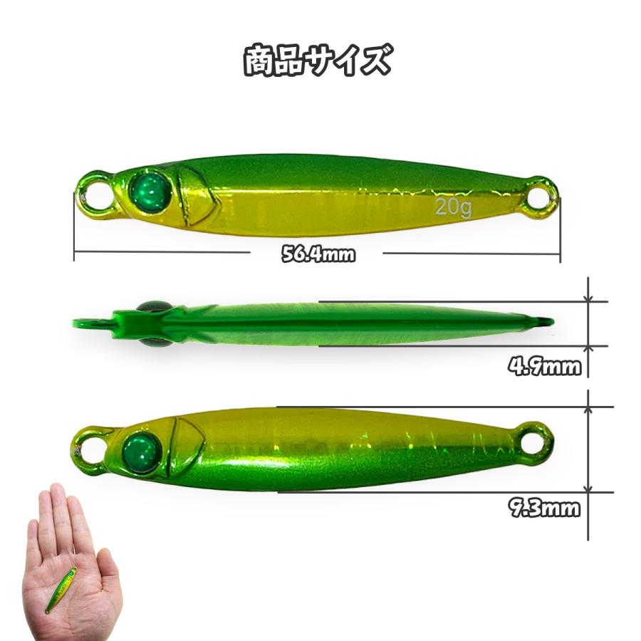 送料無料 Umino 期間限定 最安値挑戦 Jig ウミノジグ ロッコンtg スーパーライトジギング タングステン g 3色セット メタルジグ