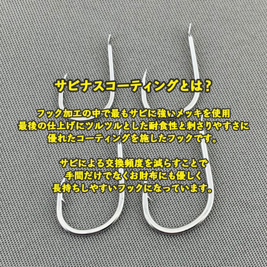 メール便可 Umino ウミノ タイラバ ビビ 微波動ネクタイ 極細ツインカーリー 3本フック 3セット入 仕掛け 替えユニット フック スペア ラバー 鯛ラバ Umino Tairaba Kr 3hook ロックリンク ヤフー店 通販 Yahoo ショッピング