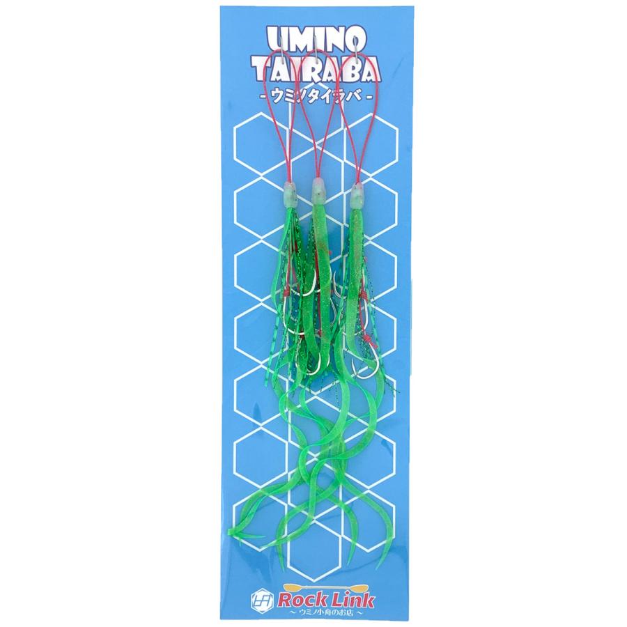 メール便可 Umino ウミノ タイラバ ビビ 微波動ネクタイ 極細ツインカーリー 3本フック 3セット入 仕掛け 替えユニット フック スペア ラバー 鯛ラバ Umino Tairaba Kr 3hook ロックリンク ヤフー店 通販 Yahoo ショッピング