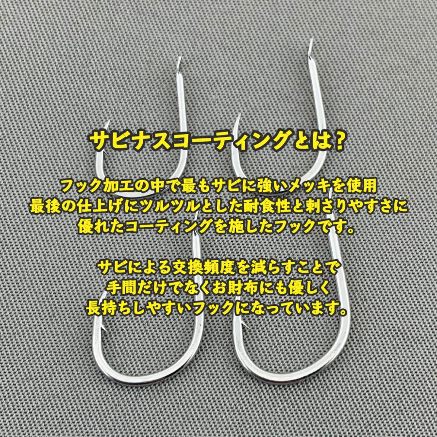 /メール便可/ UMINO (ウミノ) タイラバ ビビ 微波動ネクタイ 極細アシメツインカーリー 3本針 3セット入 仕掛け 替えユニット フック スペア ラバー 鯛ラバ｜rockfish-link｜19