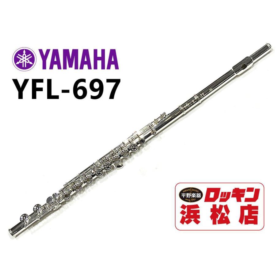 YAMAHA（ヤマハ）YFL-697 フルート総銀製 選定品 YAMAHA（ヤマハ） 新品 YAMAHA YFL-697 : ロッキン浜松店 - 通販