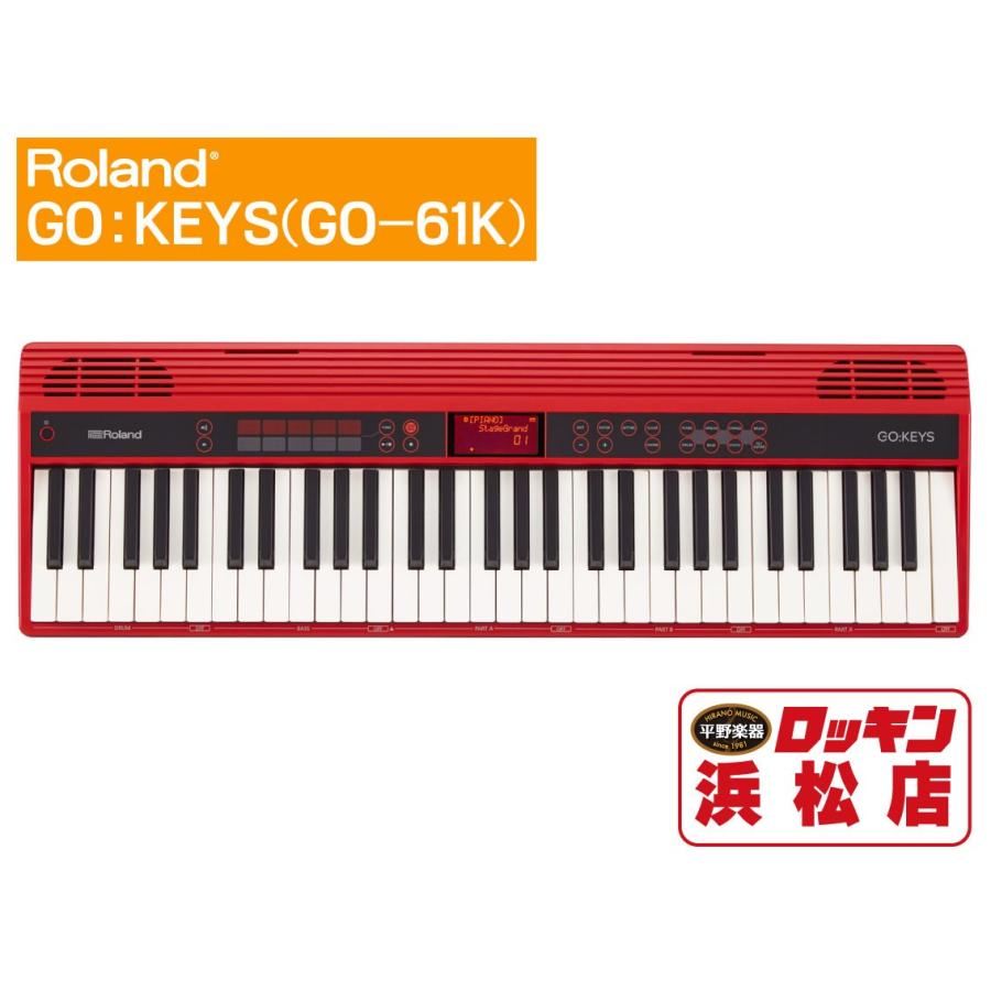 Roland GO:KEYS(GO-61K)【エントリー・キーボード】【即納可】｜rockin-hamamatsu
