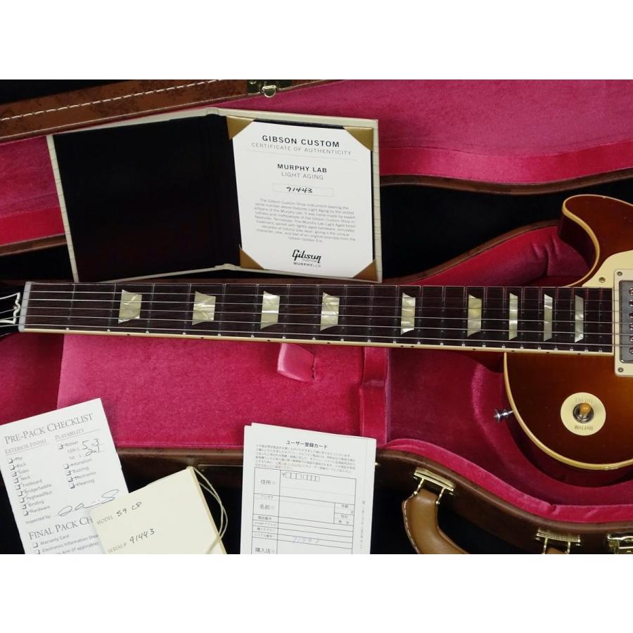 Gibson Custom Shop 1959 Les Paul Standard Cherry Tea Burst Light Aged｜rockin-nagoya-sakae｜04