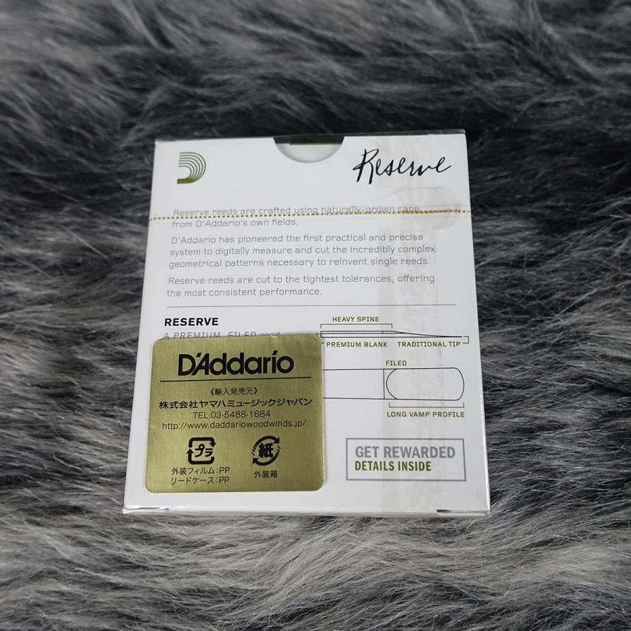 D'Addario（ダダリオ） D'Addario RESERVE / レゼルヴ A.SAX用【3.0