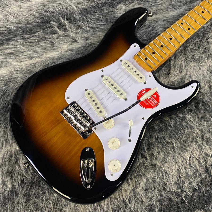 Squier Squier Classic Vibe '50s Stratocaster 2-Color Sunburst