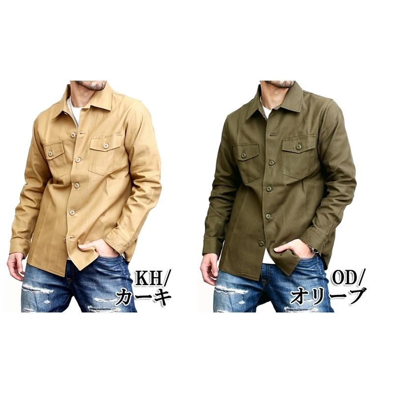 ヒューストン Houston ミリタリーシャツ アーミーシャツ ワークシャツ 無地 バックサテン 長袖 シャツ メンズ ブランド カジュアル アメカジ 02 02 Rockingchair 通販 Yahoo ショッピング