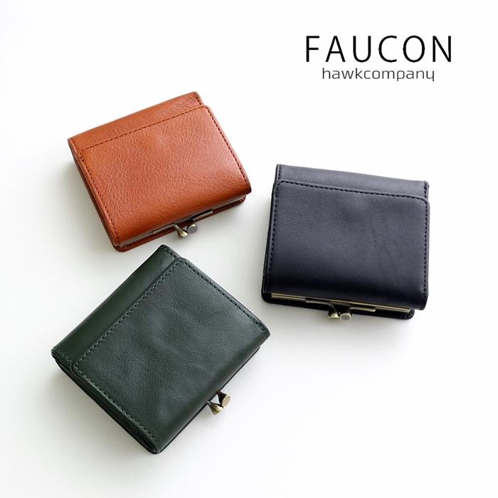 Hawk Company（ホークカンパニー） FAUCON フォコン レザーウォレット 