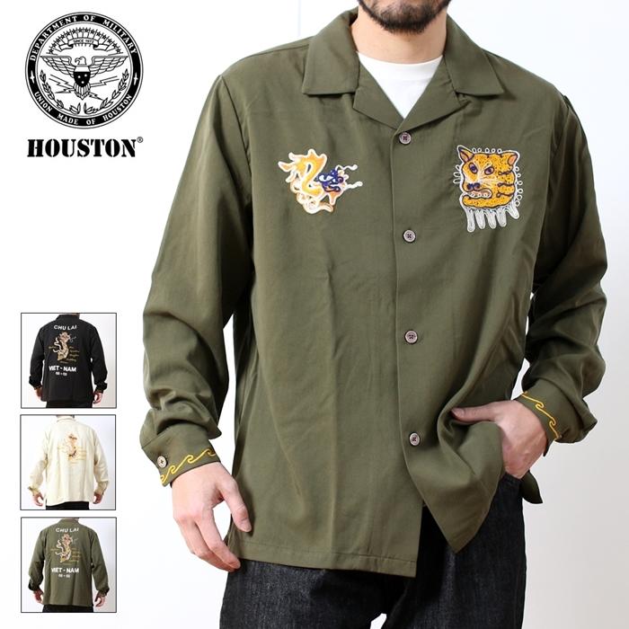 HOUSTON（ヒューストン） スーベニアシャツ 長袖 シャツ レーヨン