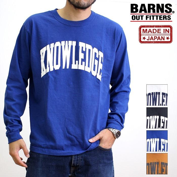 バーンズアウトフィッターズ BARNS OUTFITTERS ロンT ヴィンテージ