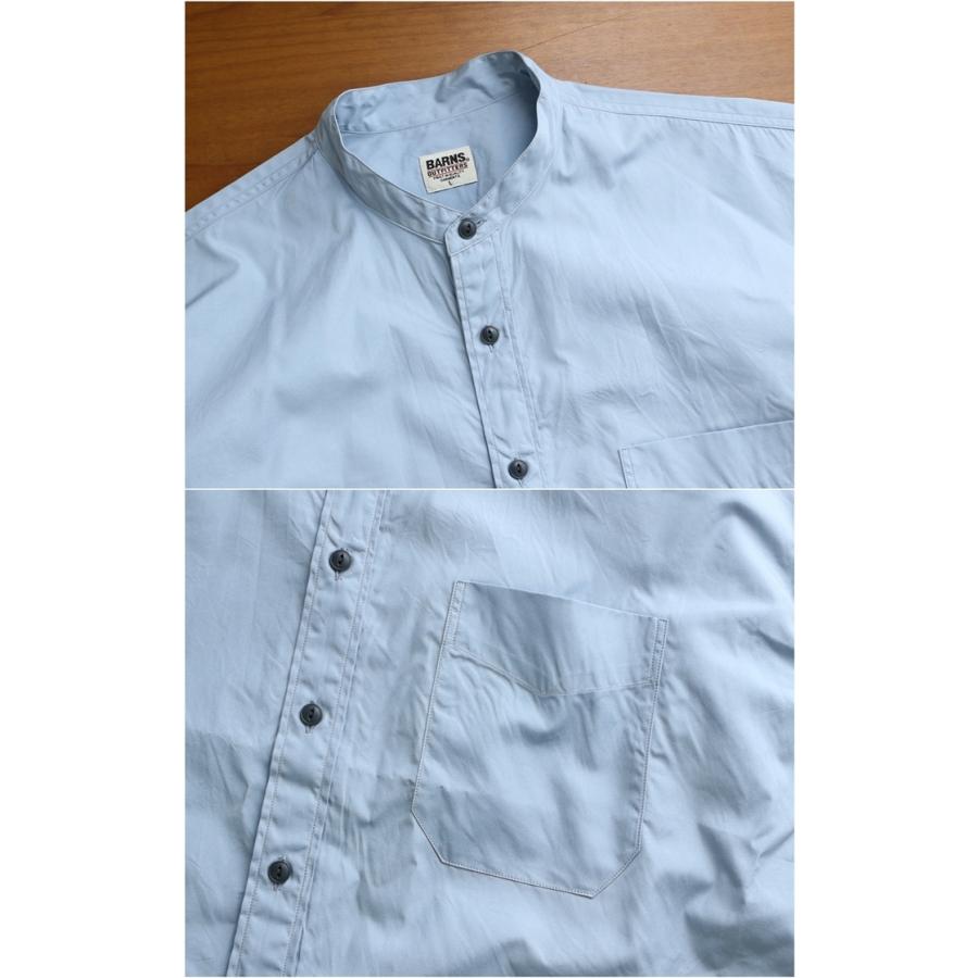 BARNS OUTFITTERS バーンズアウトフィッターズ ブロードシャツ バンドカラーシャツ メンズ ブランド 日本製 シャツ 長袖 バンドカラー ゆったり (27-br24141)｜rockingchair2822｜07