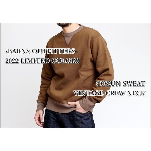 高評価のクリスマスプレゼント バーンズ スウェット バーンズアウトフィッターズ BARNS OUTFITTERS メンズ ブランド トレーナー 綿100% 裏起毛 COZUN 小寸編み ユニオンスペシャル ヴィンテージ クルーネック 丸胴 フラットシーマー 日本製 アメカジ モカブラウン 茶色 ... 高評価のクリスマスプレゼント バーンズ スウェット バーンズアウトフィッターズ BARNS OUTFITTERS メンズ ブランド トレーナー 綿100% 裏起毛 COZUN 小寸編み ユニオンスペシャル ヴィンテージ クルーネック 丸胴 フラットシーマー 日本製 アメカジ モカブラウン 茶色 ...