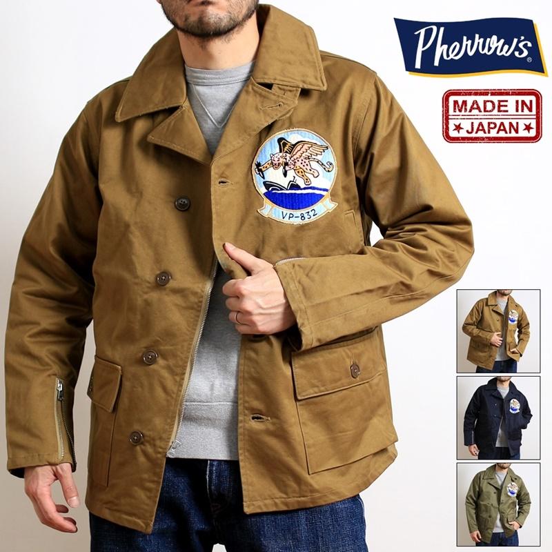 Pherrow's SALE セール フェローズ ジャケット PHERROW'S Pherrow's SALE セール フェローズ ジャケット PHERROW'S