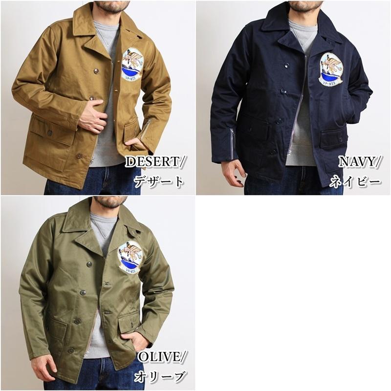 Pherrow's SALE セール フェローズ ジャケット PHERROW'S Pherrow's SALE セール フェローズ ジャケット PHERROW'S