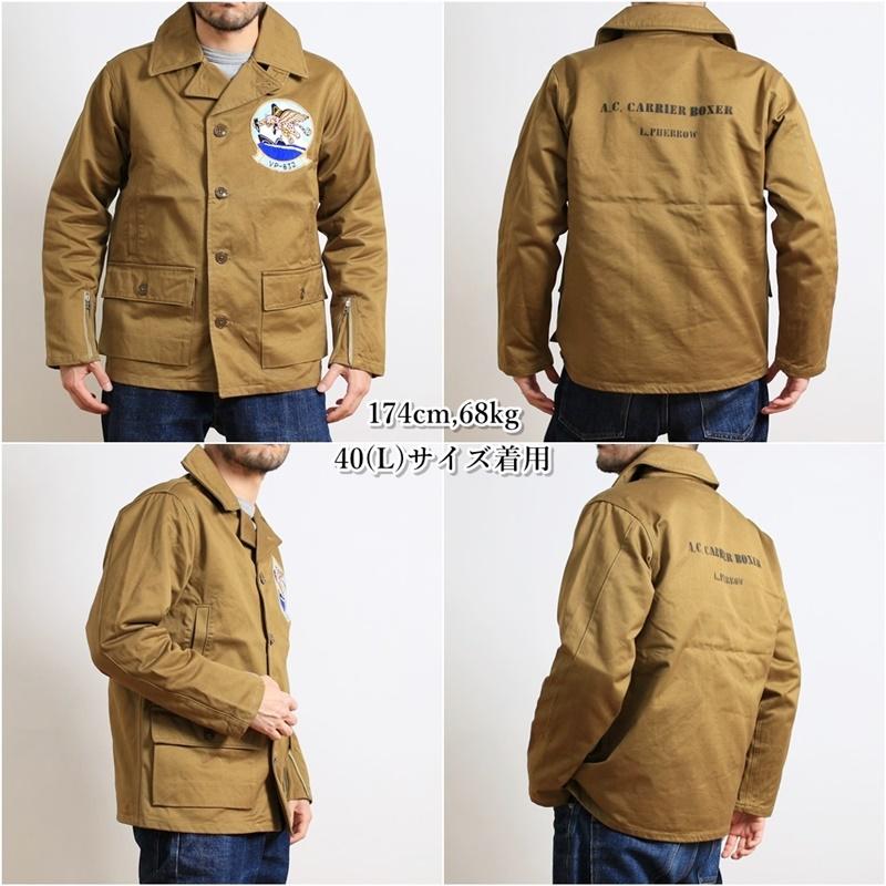 Pherrow's SALE セール フェローズ ジャケット PHERROW'S Pherrow's SALE セール フェローズ ジャケット PHERROW'S