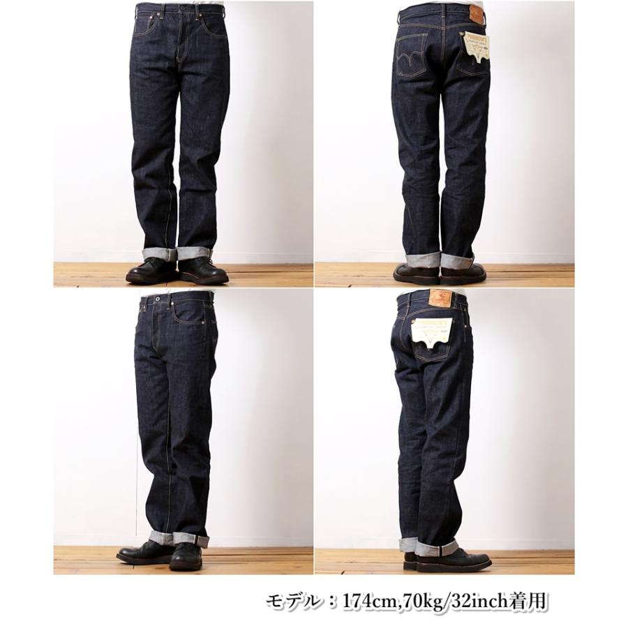 Pherrow's PHERROW'S フェローズ ジーンズ デニムパンツ 421SW Pherrow's PHERROW'S フェローズ ジーンズ デニムパンツ 421SW