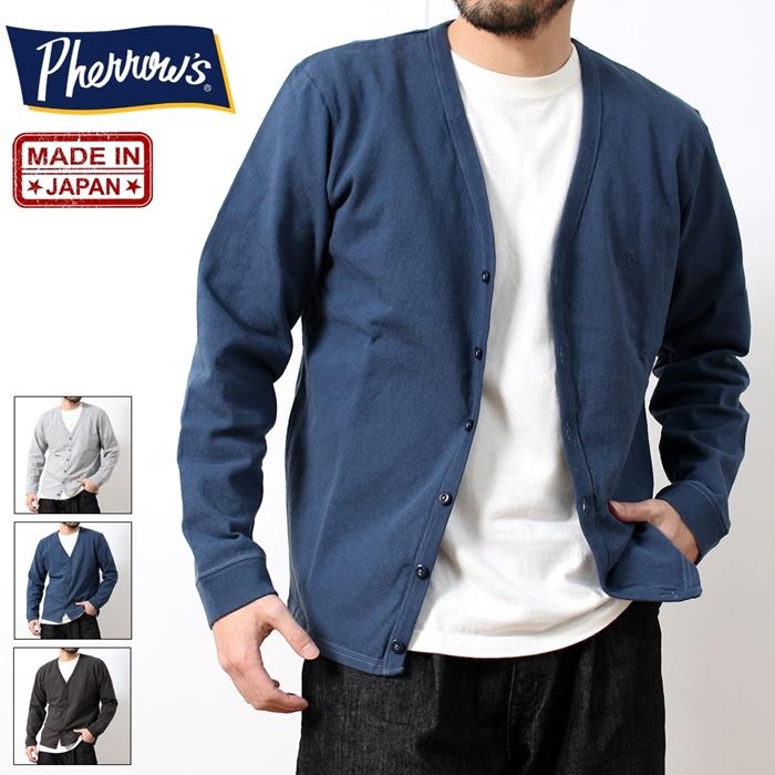 Pherrow's（フェローズ） カーディガン PCC1 メンズ ブランド 日本製