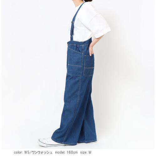 Cafetty（カフェッティ） ワークサロペット 体型カバー レディース 40