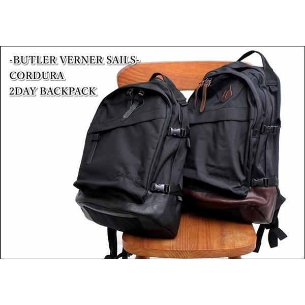 Butler Verner Sails（バトラーバーナーセイルズ） コーデュラ 2デイ