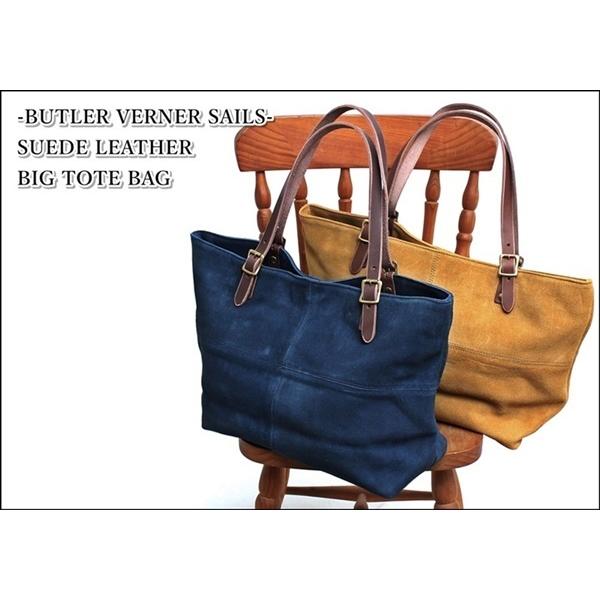Butler Verner Sails スエードレザービッグトート Butler Verner Sails スエードビッグトート バトラーバーナー