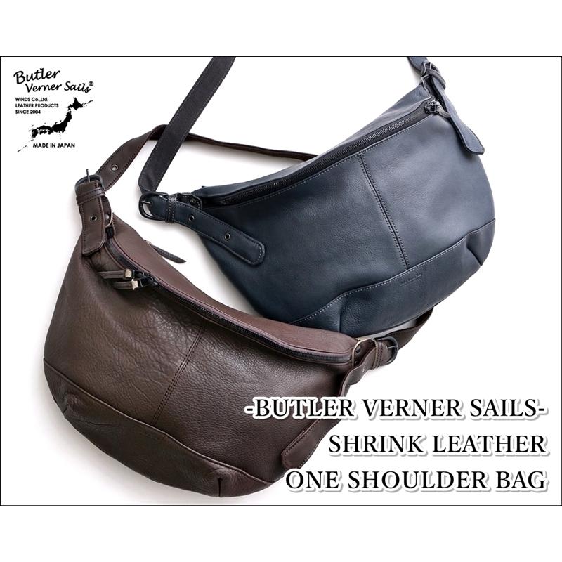 Butler Verner Sails バトラーバーナーセイルズ ショルダー Butler Verner Sails バトラーバーナーセイルズ ショルダー