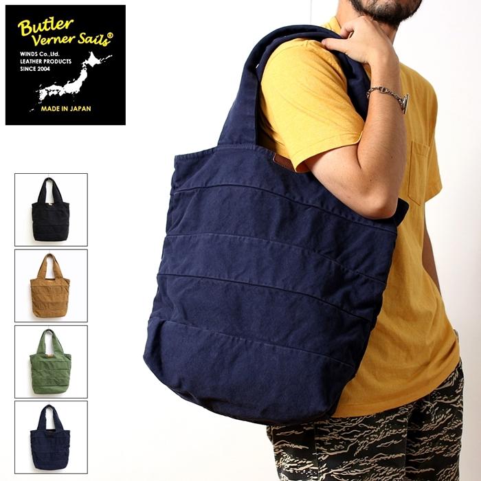 Butler Verner Sails バトラーバーナーセイルズ トートバッグ