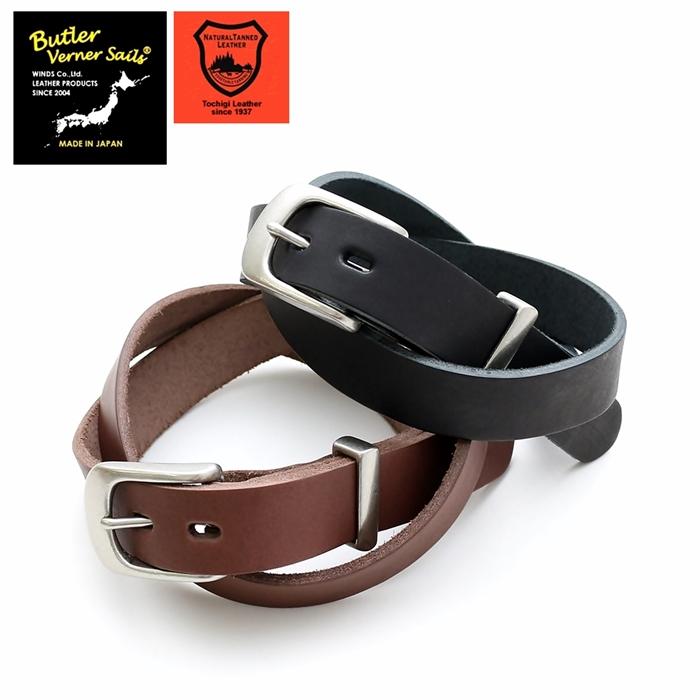 Butler Verner Sails バトラーバーナーセイルズ ベルト 栃木 Butler Verner Sails バトラーバーナーセイルズ ベルト 栃木
