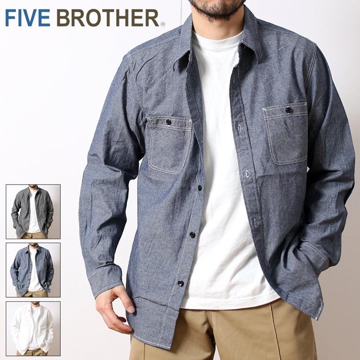 FIVEBROTHER（ファイブブラザー） SALE セール ワークシャツ メンズ
