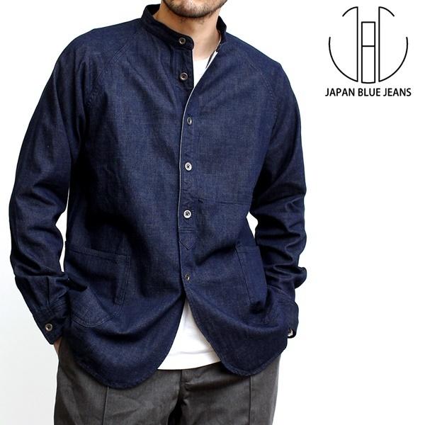 ノーカラー シャツジャケット ジャパンブルージーンズ Japan Blue Jeans メンズ ブランド デニム ジャケット カバーオール アウター 襟なし 62 J3510j01 62 J3510j01 Rockingchair 通販 Yahoo ショッピング