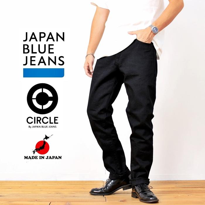 JAPAN BLUE JEANS ジャパンブルージーンズ CIRCLE サークル J314 