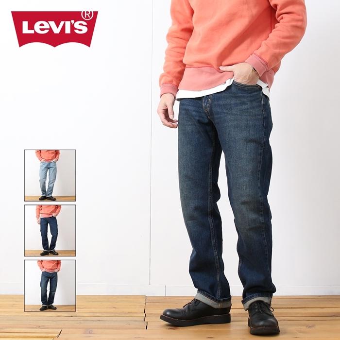 Levi's（リーバイス） Levi's 505 レギュラー ストレート ジーンズ
