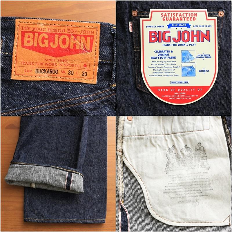Big John BIG JOHN ビッグジョン M103J BUCKAROO リラックス Big John BIG JOHN ビッグジョン M103J BUCKAROO リラックス