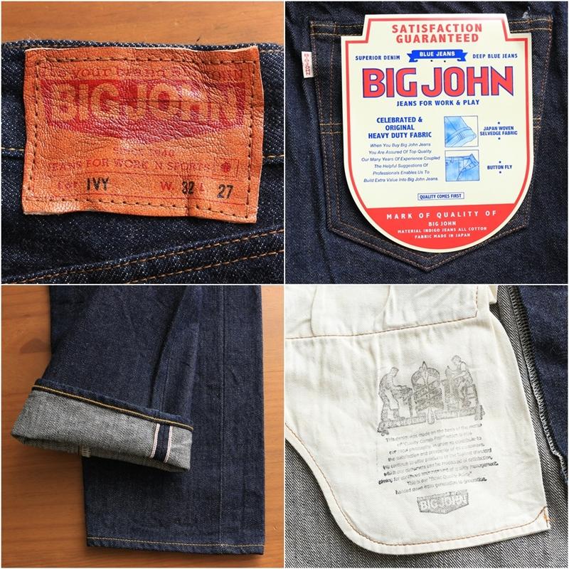Big John BIG JOHN ビッグジョン M114J IVY テーパードフィット Big John BIG JOHN ビッグジョン M114J IVY テーパードフィット