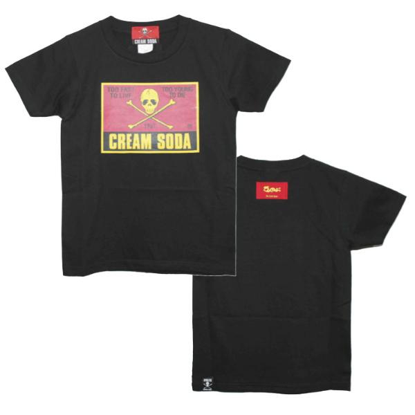 クリームソーダ（CREAM SODA） KID'Sカクドクロ Tシャツ ブラック