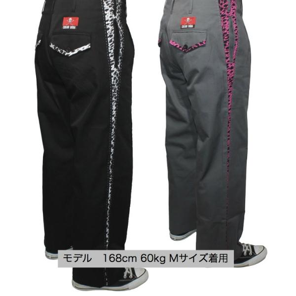 クリームソーダ（CREAM SODA） CS ヒョウ柄V切り替えしコットンパンツ