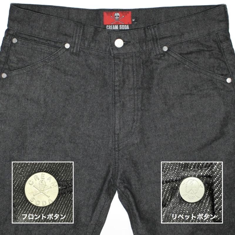 クリームソーダ（CREAM SODA） CS デニムパンツBLACK DENIM CREAM SODA 
