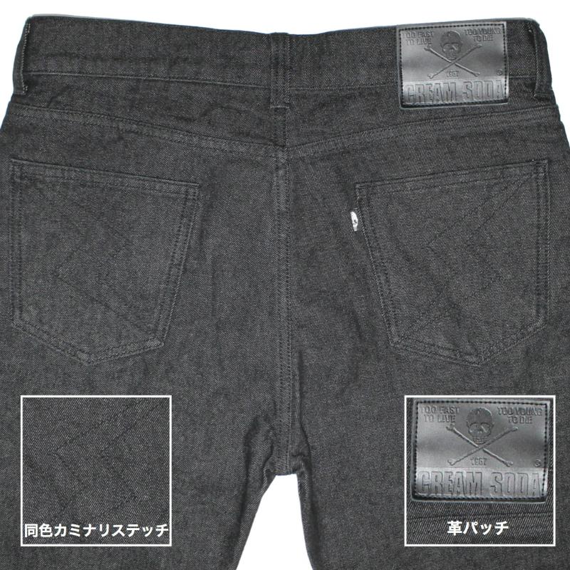 クリームソーダ（CREAM SODA） CS デニムパンツBLACK DENIM CREAM SODA