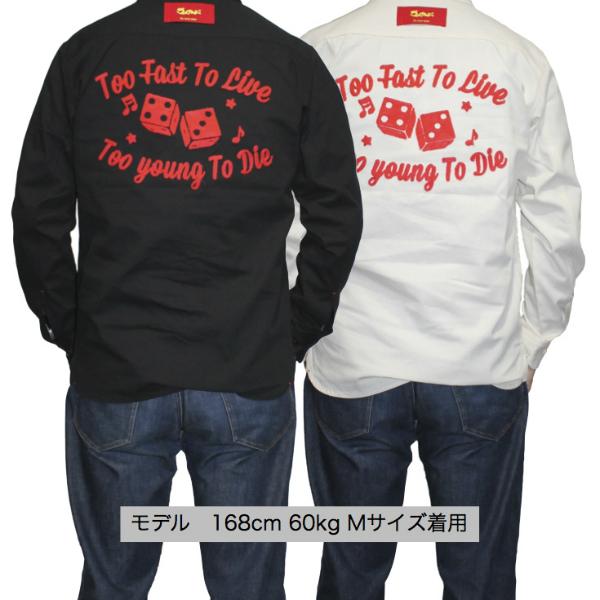 クリームソーダ（CREAM SODA） CSコットンワークシャツ ブラック/オフ