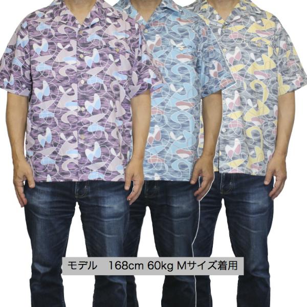 クリームソーダ（CREAM SODA） CSキドニーシェイプシャツ ピンク