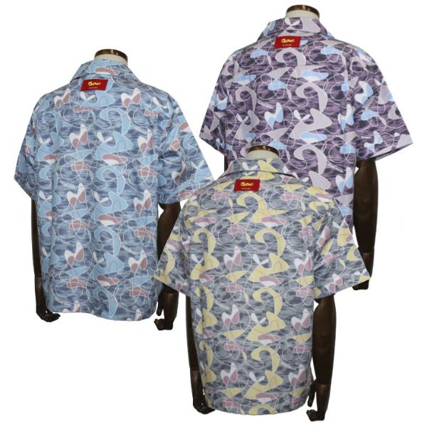 クリームソーダ　シャツ　週末限定値下げ ffai1577_7.jpg